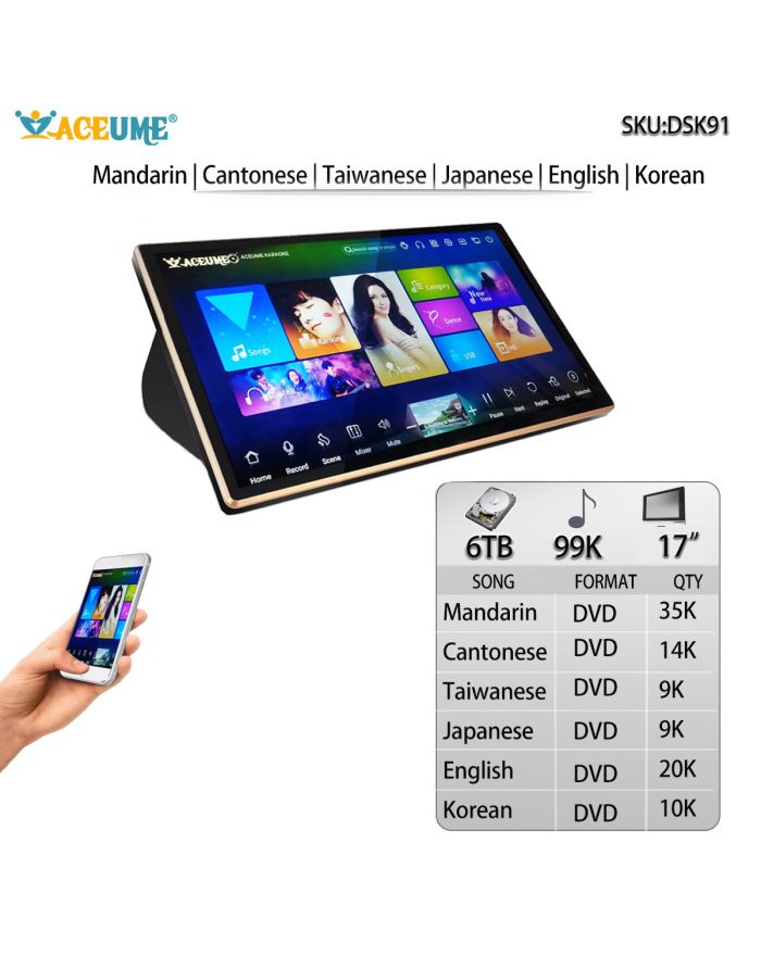 DSK17_91-6TB HDD 99K Chinese DVD English DVD Japanese DVD Korean DVD Songs 17" Touch Screen Karaoke Player Songs Machine Cloud download Remote Controller