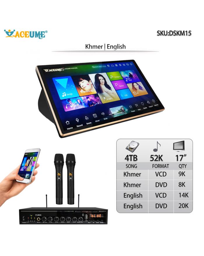 DSK17_M15-4TB HDD 52K Khmer/Cambodian English Songs 17" Touch Screen Karaoke Player Microphone Port EHCO Mixing Khmer Menu Support Cloud Update Mobile Device Touch Screen Monitor Select Songs Multilingual Menu