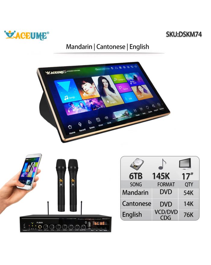 DSK17_M74-6TB HDD 145K Chinese Songs Mandarin Cantonese English Songs 17"Touch Screen Karaoke Player Cloud Download Jukebox Select Songs Via Monitor and Mobile Device