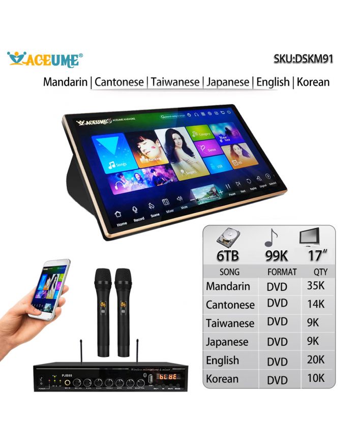 DSK17_M91-6TB HDD 99K Chinese DVD English DVD Japanese DVD Korean DVD Songs 17" Touch Screen Karaoke Player Songs Machine Cloud download.Remote Controller