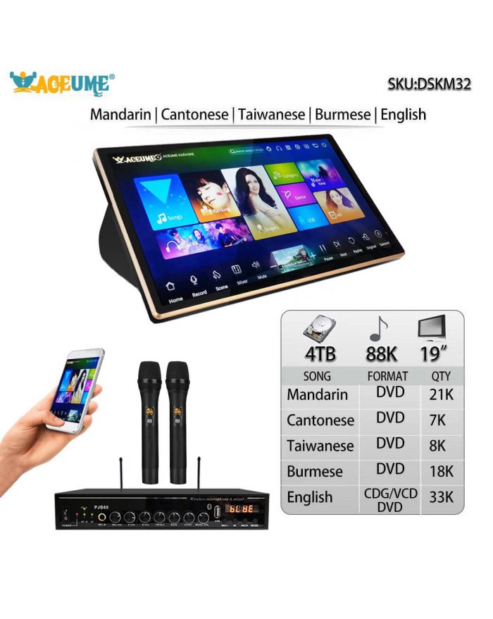 DSKM32-4TB HDD 88K HDD Chinese Burmese/Myanmar English Songs 19"Touch Screen Karaoke Player Wirless Microphone Input ECHO Mixing Songs Machine Burmese Menu And fast Searching Function Select Songs via Monitor and Mobile device