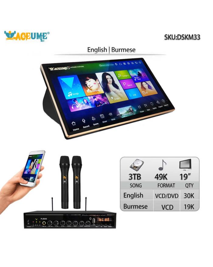 DSKM33-3TB HDD 49K Burmese/Myanmar English Songs 19"  Touch Screen Karaoke Player Microphone Input ECHO Mixing Multilingual Menu And Fast Search Free Microphone and Remote Controller