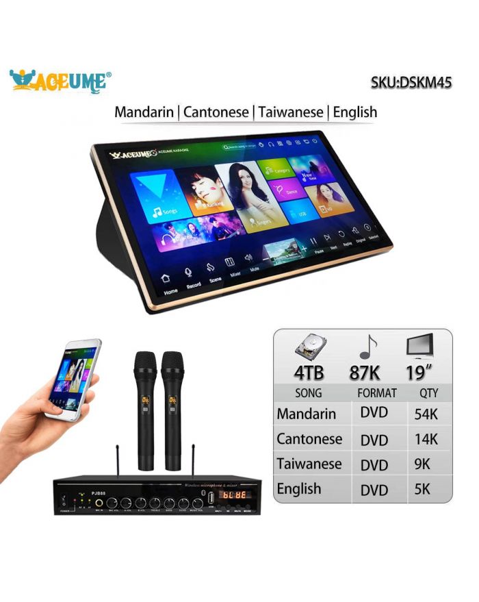 DSKM45-4TB HDD 87K Chinese English Songs 19" Touch screen karaoke player Microphone input and Sound Mixing Free Microphone included