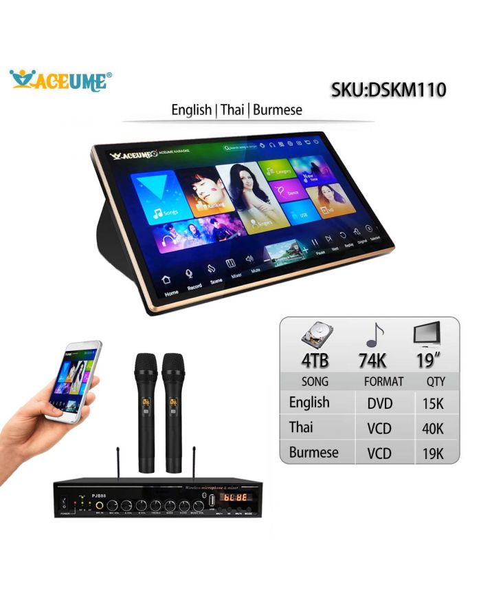 DSKM110-4TB HDD 4TB HDD 74K Burmese/Myanmar English Thai Songs 19" Touch Screen Karaoke Machine Individual karaoke Mixer Free Wireless Microphone