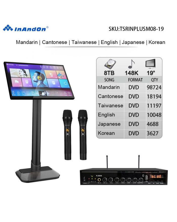 TSRINPLUSM08-8TB 148K 19"MIC Inandon Karaoke Player Intelligent Voice Keying Machine Online Movie Dual System Coexistence Real Time Score The Newest Stytle 19" Touch Screen