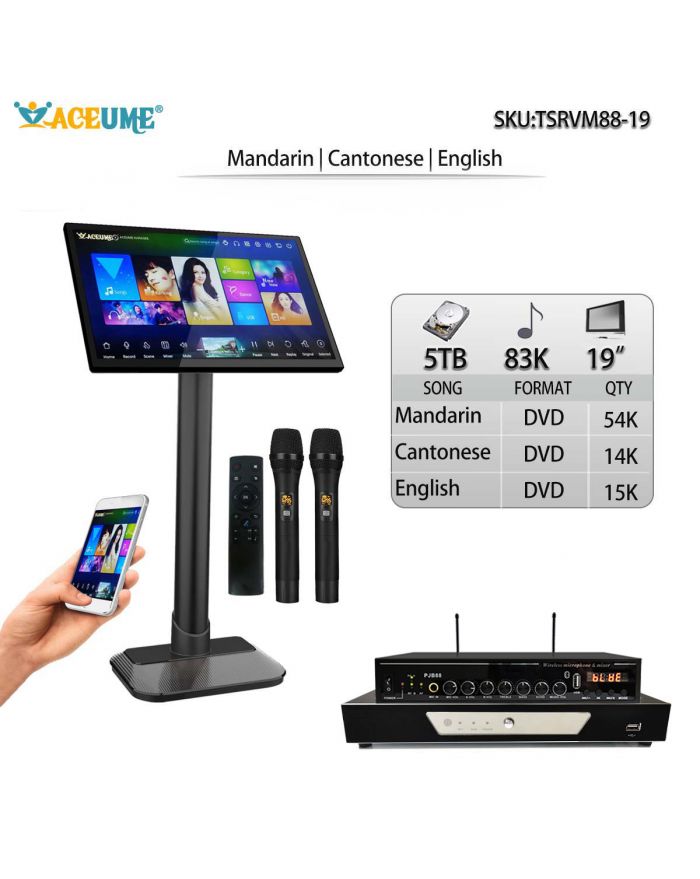 TSRVM88-19 5TB HDD 83K Chinese Mandarin Cantonese English Songs 19"Touch Screen Karaoke Player ECHO Mixing Cloud Download Free Microphone And Remote Controller Included