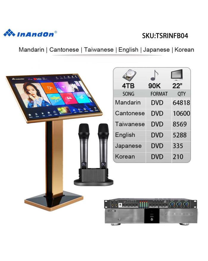 TSRINFB04-4TB 90K 22" MIC Karaoke Player Intelligent Voice Keying Machine Online Movie Dual System Coexistence Real Time Score The Newest Stytle 22" Touch Screen
