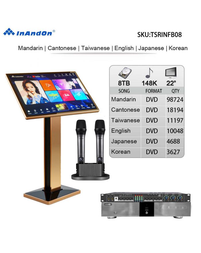 TSRINFB08-8TB 148K 22" MIC Karaoke Player Intelligent Voice Keying Machine Online Movie Dual System Coexistence Real Time Score The Newest Stytle 22" Touch Screen