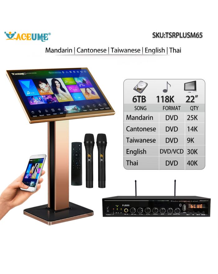 TSRPLUSM65-6TB HDD 118K Chinese Cantonese Taiwanese Thai English Songs 22" Touch Screen Karaoke Machine Wireless Microphone ECHO Mixing Multi Language Menu and Fast Search Cloud Update Remote Controller and Free Microphone