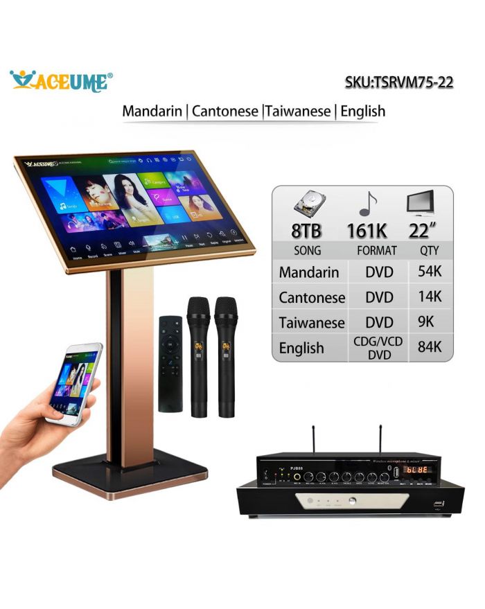TSRVM75-22 8TB HDD 161K Mandarin Cantonese Taiwanese DVD Songs English CDG VCD DVD Songs 22"Touch Screen Karaoke Player Free Cloud Download Mobile Device And The Monitor Select Songs And Microphone