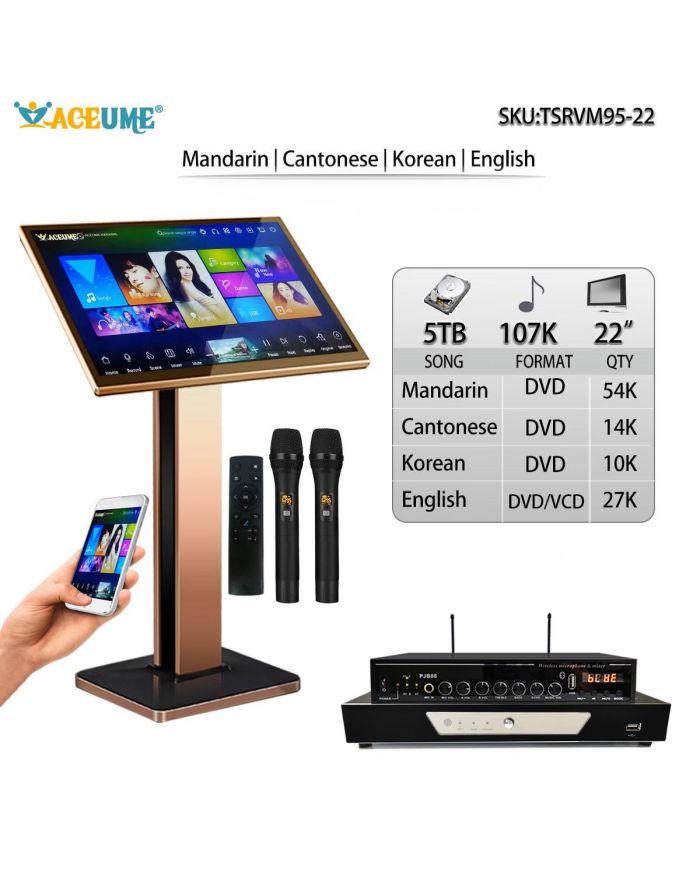 TSRVM95-22 5TB HDD 107K Chinese  Cantonese English Korean Songs 22" Touch Screen Karaoke Player/Jukebox Cloud Download Mixing Multi Language Menu And Fast Search Remote Controller And Microphone Included